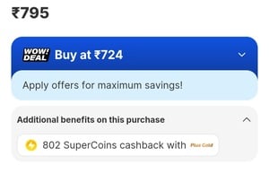 100% Supercoins back on Brillare products