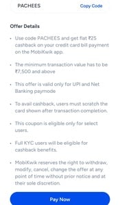 Get flat Rs.25 cashback on credit card bill payment on 7500 and more