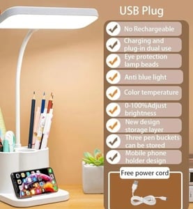 Kian 3-in-1 LED Desk Lamp with Pen & Phone Holder – USB Rechargeable Study Lamp with Touch Sensor, 3 Light Modes, Eye Protection & Warm White, Office & Home(Pack of 1)