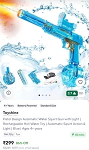 Toyshine Pistol Design Automatic Water Squirt Gun with light rechargeable (Blue / Black colour)