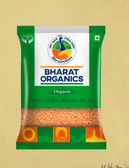 Organic Unpolished Masoor Malka (Red) - Bharat Organics 500g