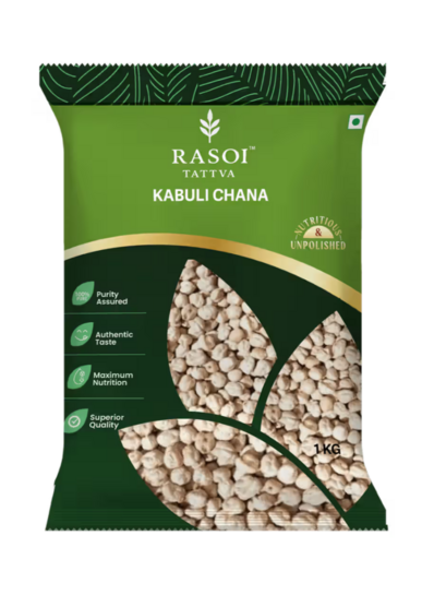 Kabuli Chana 1kg @89, Orbit Sugarfree Chewing Gum @39 & more
