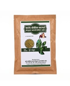 Whole Green Moong Sabut 500 gm