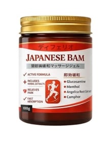 Japanese pain relief massage gel bam 100gm