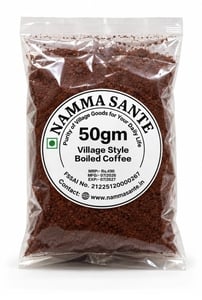 Coffee Powder 50 gm