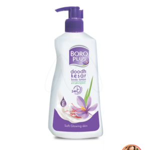 Click to enlarge Upto 72% Off On Boroplus Beauty.