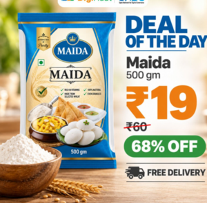 Maida 500gm