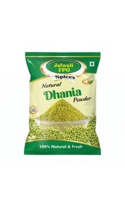 Click to enlarge Digihaat: Dhania Powder 100 gm