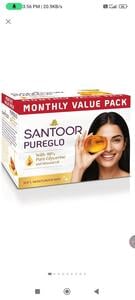 Santoor PureGlo Glycerine Bathing Bar Soap