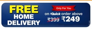Jiomart : Jiomart Quick orders Free Delivery on order above 249