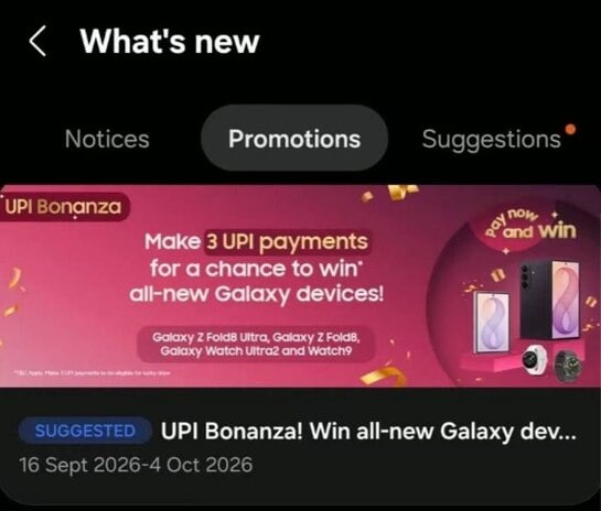 Samsung upi offer