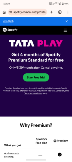 4 months free Spotify premium..