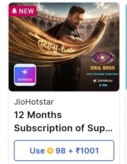 Flipkart supercoins deal for jiohotstar