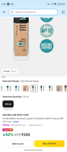Flipkart - Maybelline New York Fit Me Foundation (30ml) at ₹325
