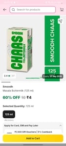 Masala Buttermilk @ Just ₹4! 🥤 |