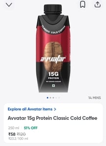 Avvatar Protein Cold Coffee @ ₹58!