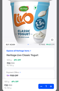 INSTAMART | Heritage Livo Classic Yogurt - 500 gm