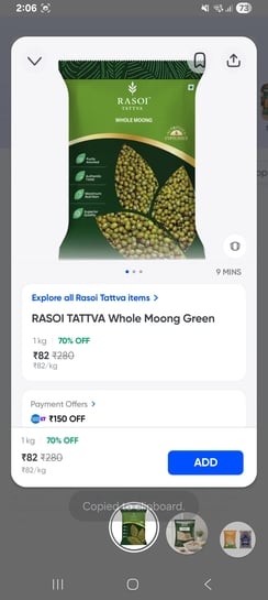 Instamart: whole moong 1kg @82