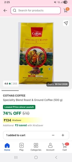 Flipkart : 500gm Cothas Coffee at 134