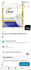 Dove 10 in 1 Deep Repair Hair Mask 14 ml