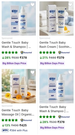 Flipkart 100% SuperCoins Cashback | Gentle Touch Baby Care Products