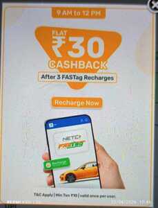 Bajaj Finance: Flat ₹30 Cashback After 3 FASTag Recharges (Min ₹10 Each) | 9 AM – 12 PM