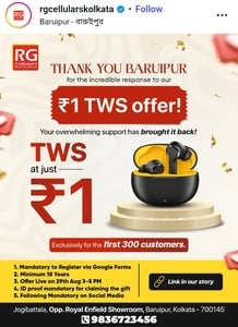 TWS at Just ₹1 | Only for Kolkata | First 300 Customers | 29 Aug, 3–5 PM