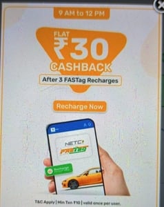 Bajaj Finance: Flat ₹30 Cashback After 3 FASTag Recharges (Min ₹10 Each)