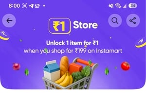 Swiggy Instamart: ₹1 store on min order of ₹199 (1 item) (Location/Account Specific)