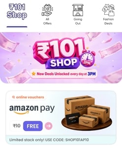Magicpin: Amazon Pay ₹10 Gift Voucher FREE