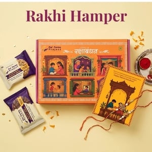 Flipkart 100% Supercoins cashback on Rakhi Gift Hamper