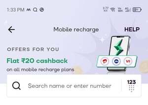 Navi UPI: Get ₹20 Cashback on Mobile Recharge | ₹10 recharge also eligible (User specific)