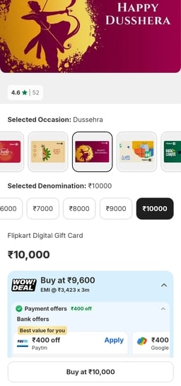 Flipkart GiftCard at 4% discount using UPI