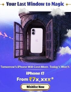 iPhone 17 will be priced under ₹80,000 in Flipkart BBD Sale