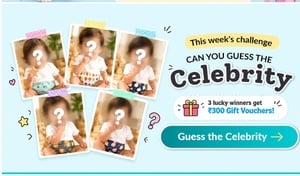 Superbottoms Giveaway: Guess the Celebrity & Win ₹300 Gift Voucher