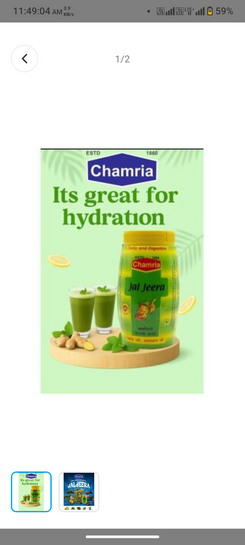 Click to enlarge Chamria Jal Jeera powder 100g