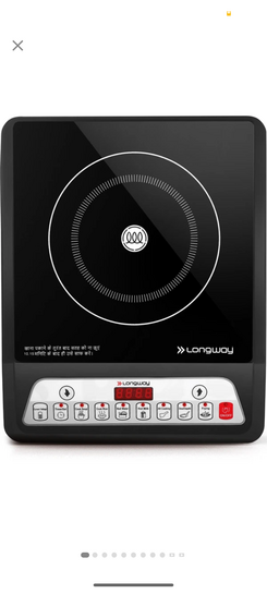 Click to enlarge Loot :-Longway 2000 W Induction Cooktop