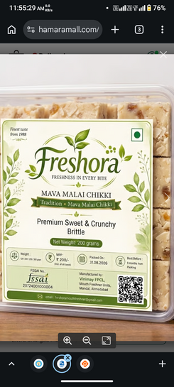 Click to enlarge Freshora Premium Mava Peanut Chikki - 200 gram @41