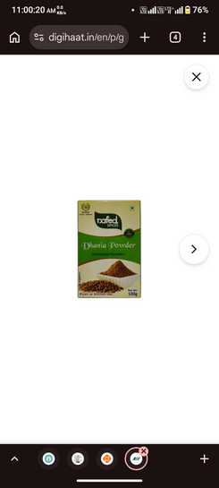 Click to enlarge NAFED Dhania Powder – 100 g @18