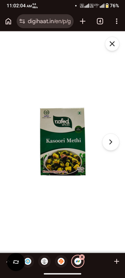 Click to enlarge NAFED Kasoori Methi Whole – 25 g @15