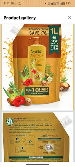 Click to enlarge Dabur Vatika Ayurvedic Shampoo Refill Pouch - 1 L