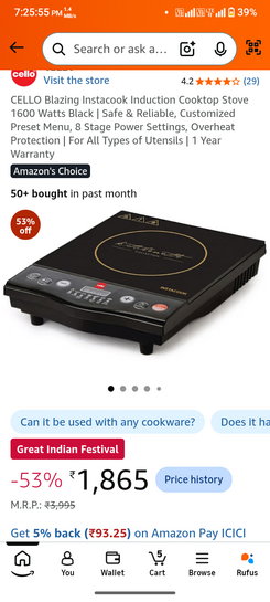 CELLO Blazing Instacook Induction Cooktop Stove 1600 Watts Black | Safe & Reliable, Customized Preset Menu, 8 Stage Power Settings, Overheat Protection | For All Types of Utensils | 1 Year Warranty