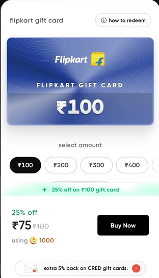 Cred - Flipkart & Bigbasket Gv @ 25%
