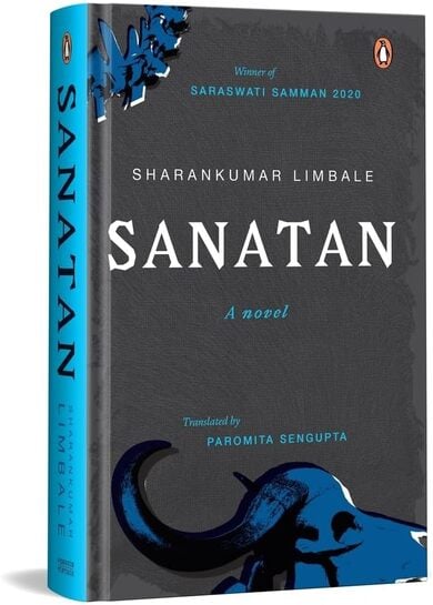 Sanatan by Sharankumar Limbale (translated by Paromita Sengupta)