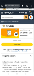 Amazon - Flat 10 cashback on send Money of 50 via Amazon pay wallet [May be Account Specific]