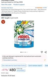 Ariel top load 4Kg
