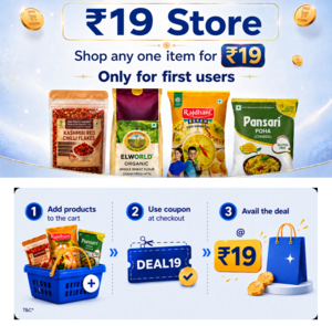 Digihaat - Rs 19 store - Shop one item for Rs 19 (new user)