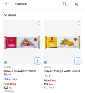 Kravour Wafer Biscuit 100gm