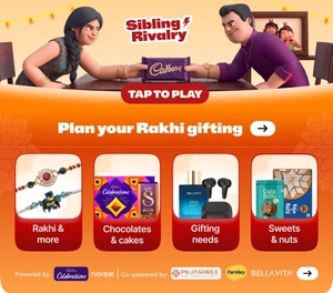 Flipkart Minutes - Sibling Rivalry - Play & Get Extra 25% off on selected Cadbury products