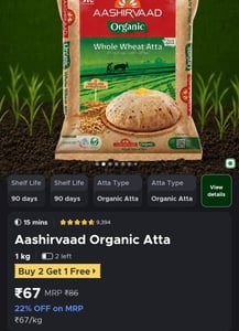 BLINKIT BUY 2 GET 1 free on organic products